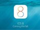 9月24日坏消息榜｜让粉丝心碎的两件事：iOS 8漏洞、魅族MX 4暂停预约