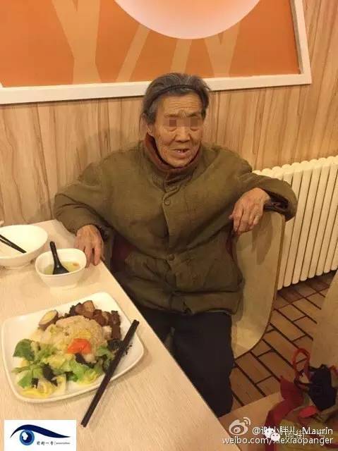 石景山八旬老太在家中疑被儿子活活打死