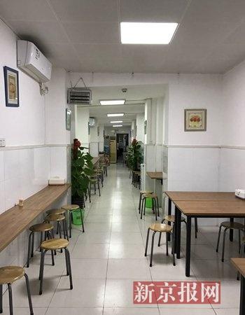 广西投资促进局:躺枪!办公条件简陋不具用餐条件