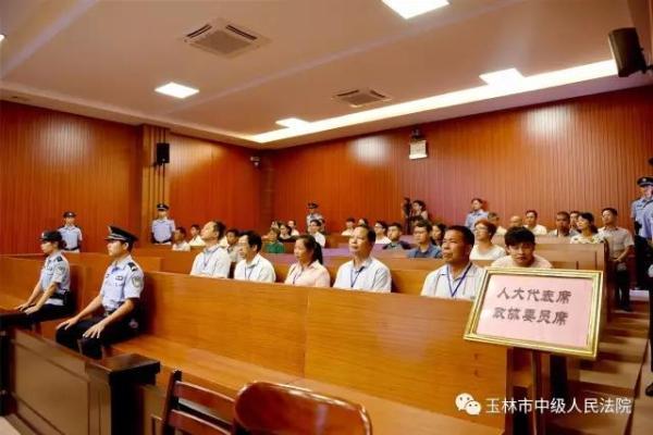 男子不满多年前离婚判决杀害退休法官 被判死刑