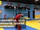 1秒5拳!23岁小伙刘小凯迷李小龙 成双节棍冠军