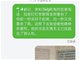 曝云南师宗一副县长婚内出轨致人怀孕流产